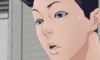 The Inheritance - Chapter 1
