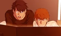 The Inheritance - Chapter 26
