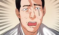 The Island - Chapter 32