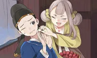 The Land of Flowers - Chapter 12