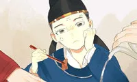 The Land of Flowers - Chapter 7