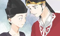 The Land of Flowers - Chapter 8