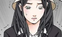 The Leash - Chapter 11