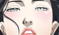 The Leash - Chapter 3