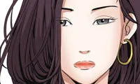 The Leash - Chapter 42