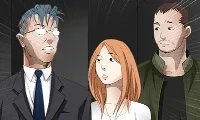 The Leash - Chapter 4
