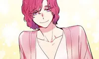 The Maid and the Vampire - Chapter 4