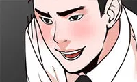 The Maids of the Mansion - Chapter 35