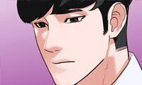 The Maids of the Mansion - Chapter 49