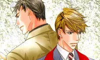 The Man I Wish to Forget - Chapter 1