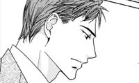 The Man I Wish to Forget - Chapter 2