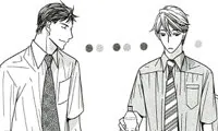 The Man I Wish to Forget - Chapter 3