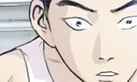 The Man's Superpowers - Chapter 3