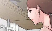 The Mismatch - Chapter 56