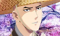 The Monkey King's Tale - Chapter 3