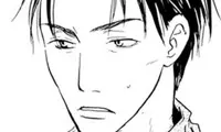 The More Useless He Is, The More I Love Him - Chapter 3