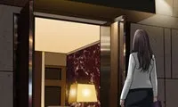 The Nice Woman - Chapter 29