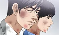 The Nice Woman - Chapter 39