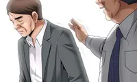 The Nice Woman - Chapter 3