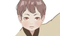 The Palace of Bardo - Chapter 11