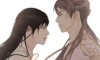 The Palace of Bardo - Chapter 15