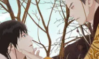 The Palace of Bardo - Chapter 16