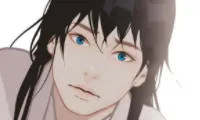 The Palace of Bardo - Chapter 17