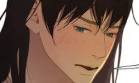 The Palace of Bardo - Chapter 26