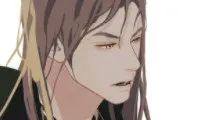 The Palace of Bardo - Chapter 2