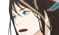 The Palace of Bardo - Chapter 30