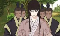 The Palace of Bardo - Chapter 31