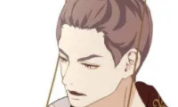 The Palace of Bardo - Chapter 32