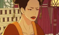 The Palace of Bardo - Chapter 35