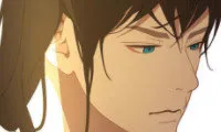 The Palace of Bardo - Chapter 38