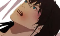 The Palace of Bardo - Chapter 39