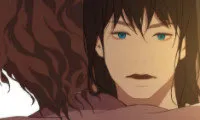 The Palace of Bardo - Chapter 41