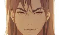The Palace of Bardo - Chapter 45