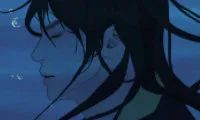 The Palace of Bardo - Chapter 4