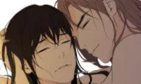 The Palace of Bardo - Chapter 53