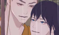 The Palace of Bardo - Chapter 56
