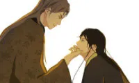 The Palace of Bardo - Chapter 5