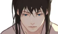 The Palace of Bardo - Chapter 6