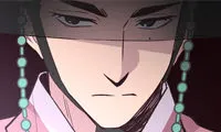 The Princess's Guard - Chapter 13