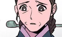 The Princess's Guard - Chapter 14