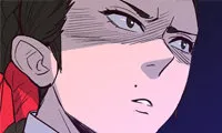 The Princess's Guard - Chapter 15