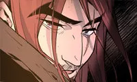 The Princess's Guard - Chapter 24