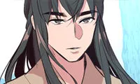 The Princess's Guard - Chapter 27