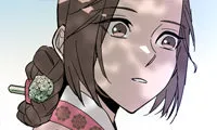 The Princess's Guard - Chapter 28