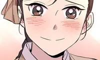The Princess's Guard - Chapter 30