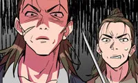 The Princess's Guard - Chapter 39